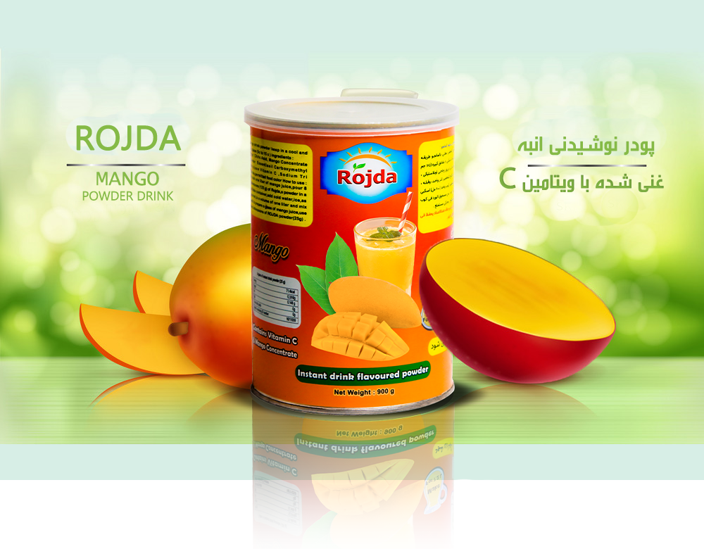 پودر شربتی انبه روژدا